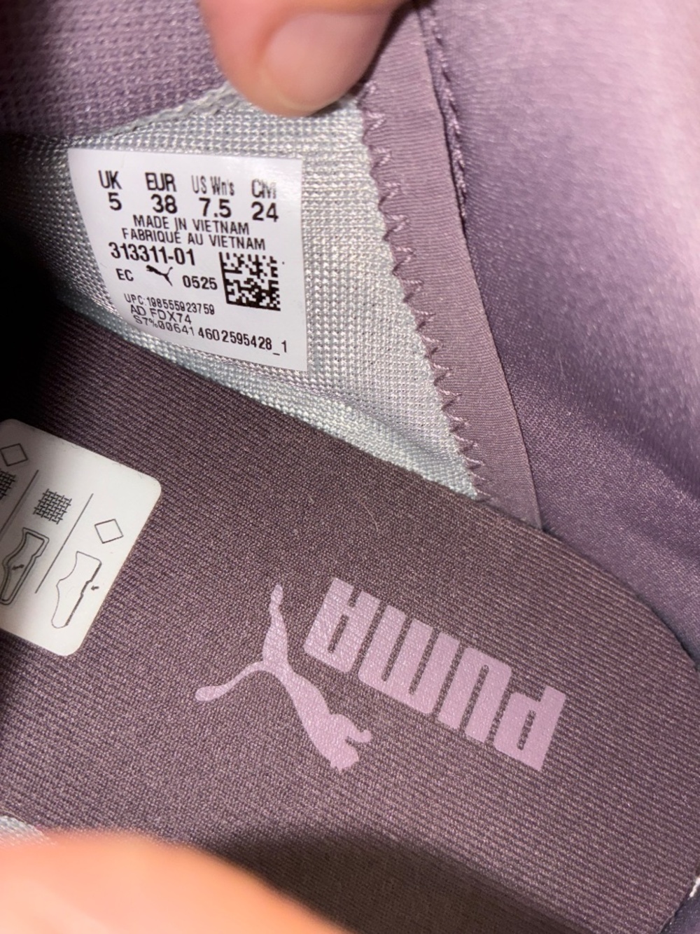 Puma - Picture 5 of 5